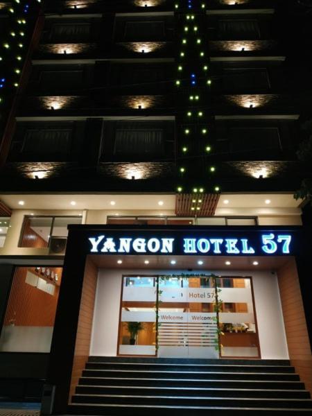 Yangon Hotel 57 외부 사진